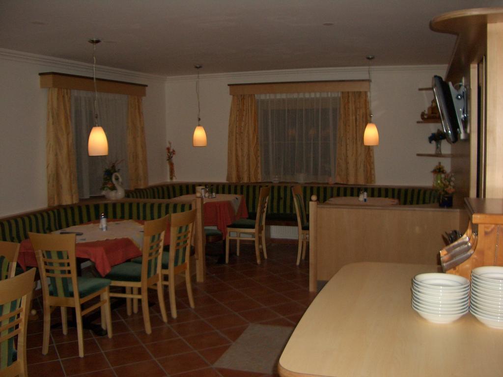 Gaestehaus Ingeborg Saalbach-Hinterglemm Extérieur photo