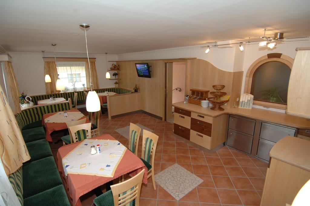 Gaestehaus Ingeborg Saalbach-Hinterglemm Extérieur photo